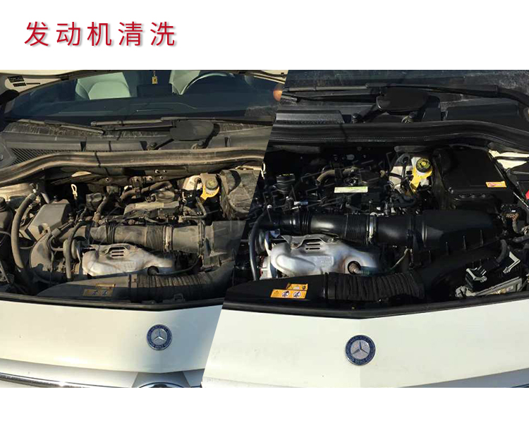 發動機01.jpg