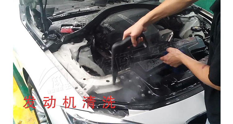 發動機清洗.jpg