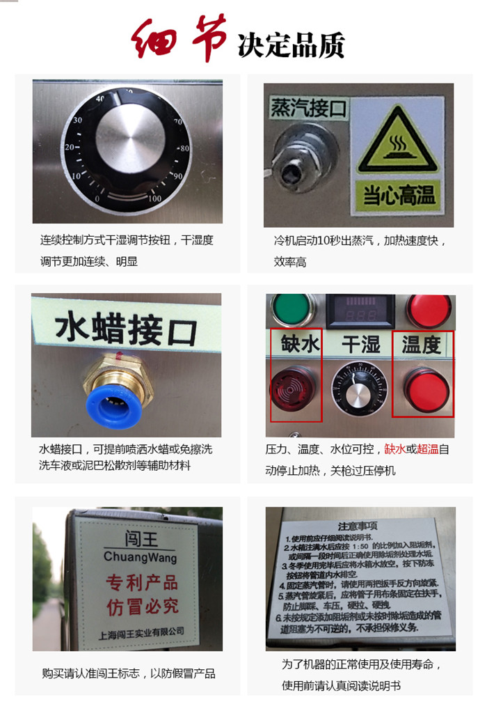 細節.jpg