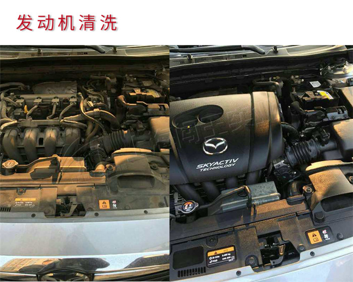 發動機02.jpg